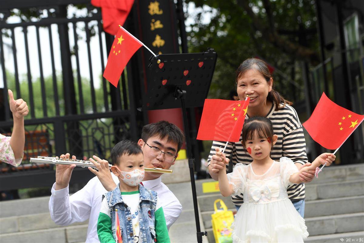 澳门乐8赌场